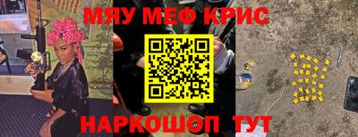 героин Берёзовский