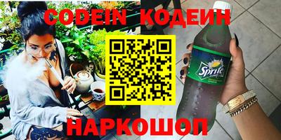 таблы Бузулук