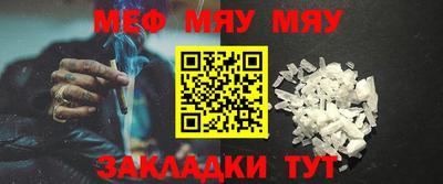 ГАЛЛЮЦИНОГЕННЫЕ ГРИБЫ Бийск