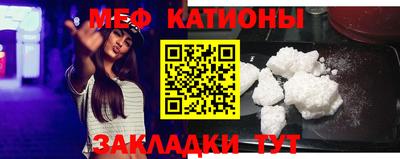 ГАЛЛЮЦИНОГЕННЫЕ ГРИБЫ Бийск