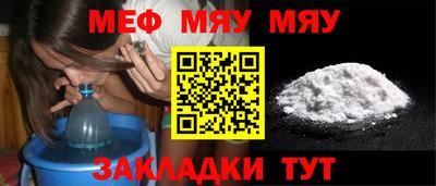 MDMA Беслан