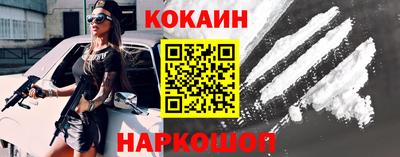 MDMA Беслан