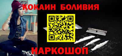 MDMA Беслан