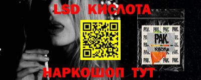 MDMA Беслан
