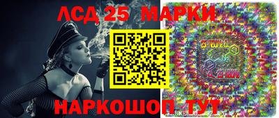 MDMA Беслан