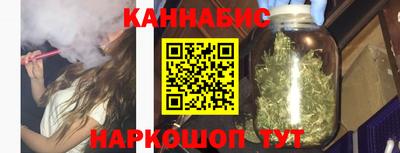 героин Берёзовский