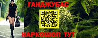 героин Берёзовский