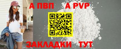 ГАЛЛЮЦИНОГЕННЫЕ ГРИБЫ Бийск