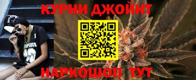 прущая мука Будённовск