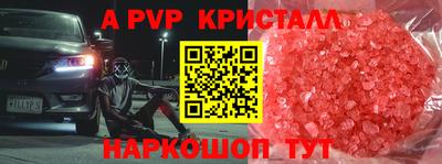 героин Берёзовский