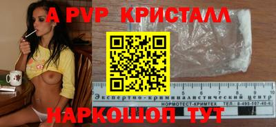 MDMA Беслан