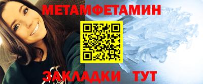 MDMA Беслан