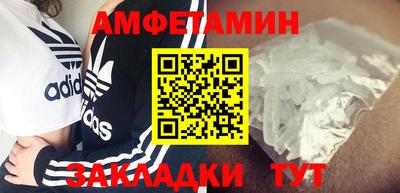 героин Берёзовский