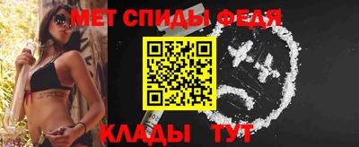 ГАЛЛЮЦИНОГЕННЫЕ ГРИБЫ Бийск