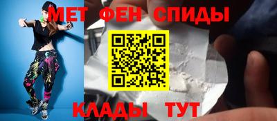 прущая мука Будённовск