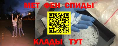героин Берёзовский