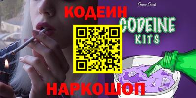 MDMA Беслан
