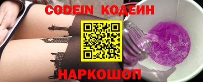MDMA Беслан