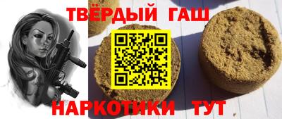 прущая мука Будённовск
